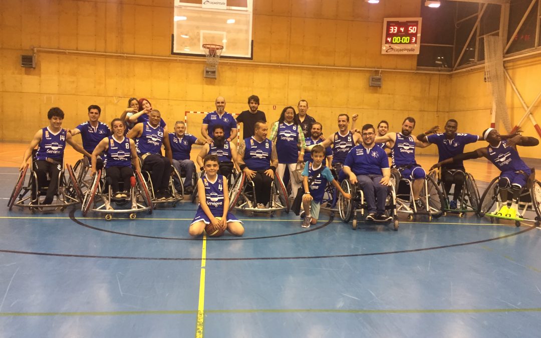 Servigest cierra una gran temporada con derrota ante Getafe BSR pero orgulloso de su trabajo