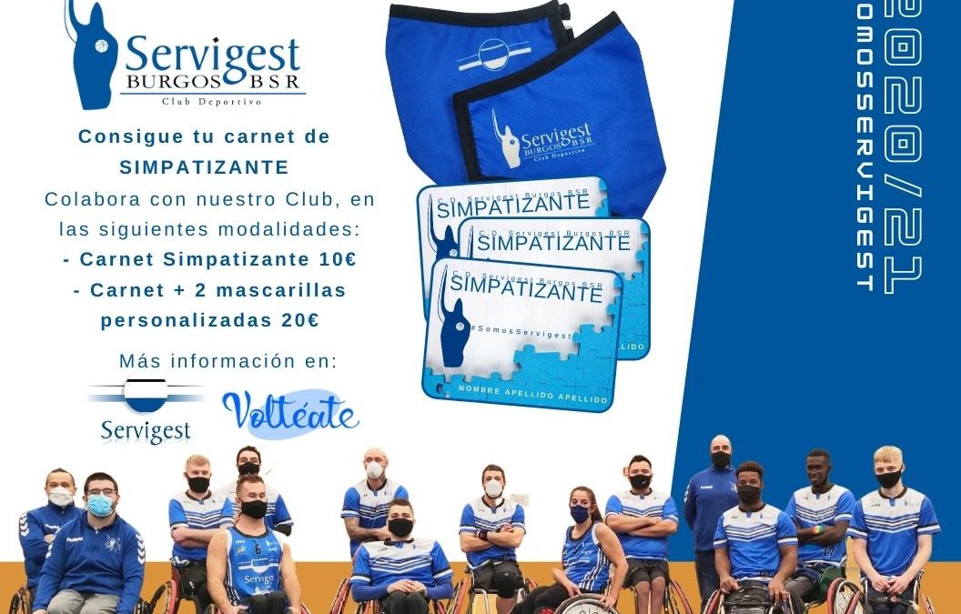 Campaña Simpatizantes